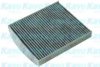 AMC Filter SC-9601C Filter, interior air